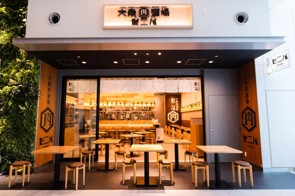 야키니쿠 ZENIBA 시부야점 가게 외부