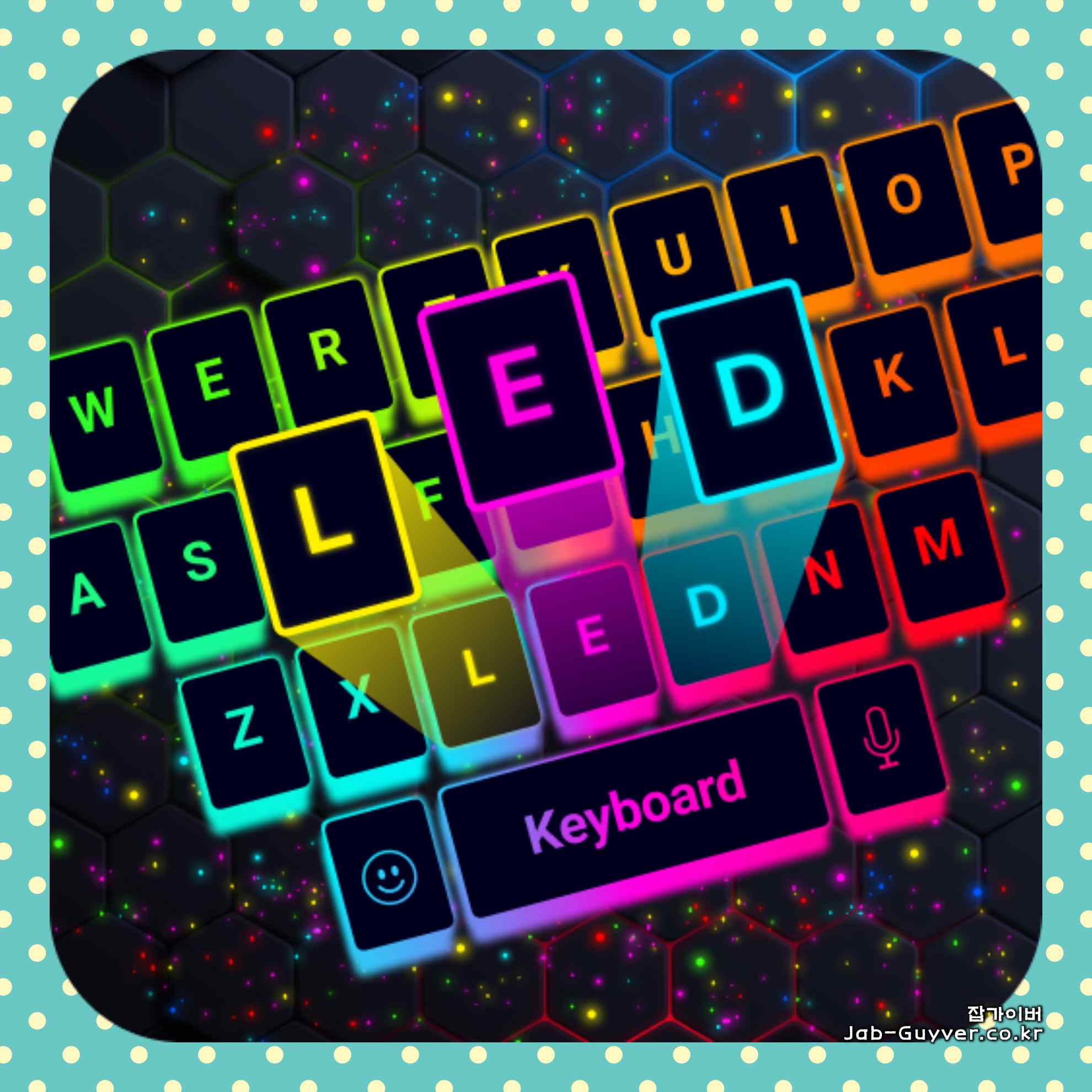 RGB 모드가 다양한 기계식 키보드 LED 조명