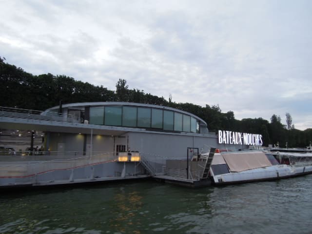 바토무슈 선착장