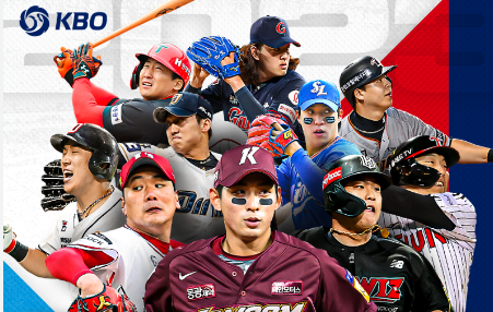 피치클락 경고 위반 뜻