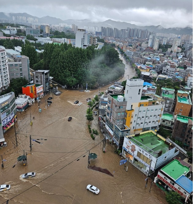 광주 집중호우
