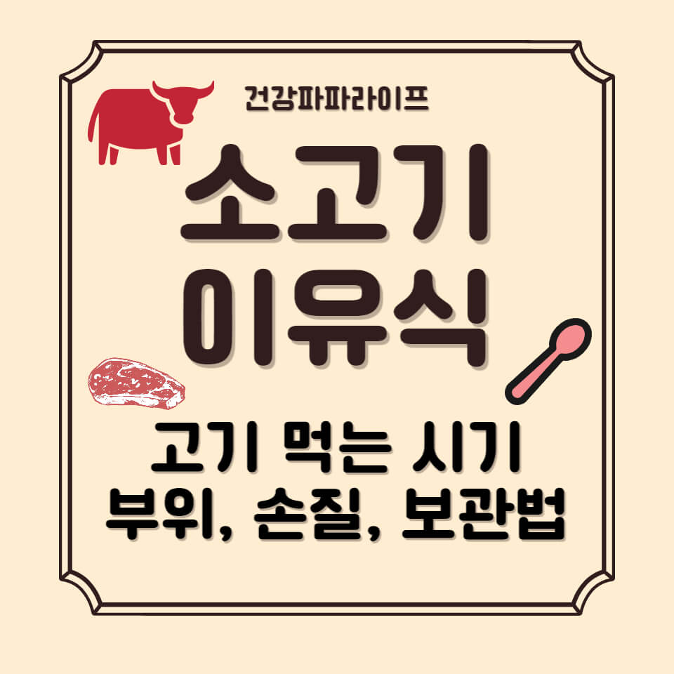 주제 사진