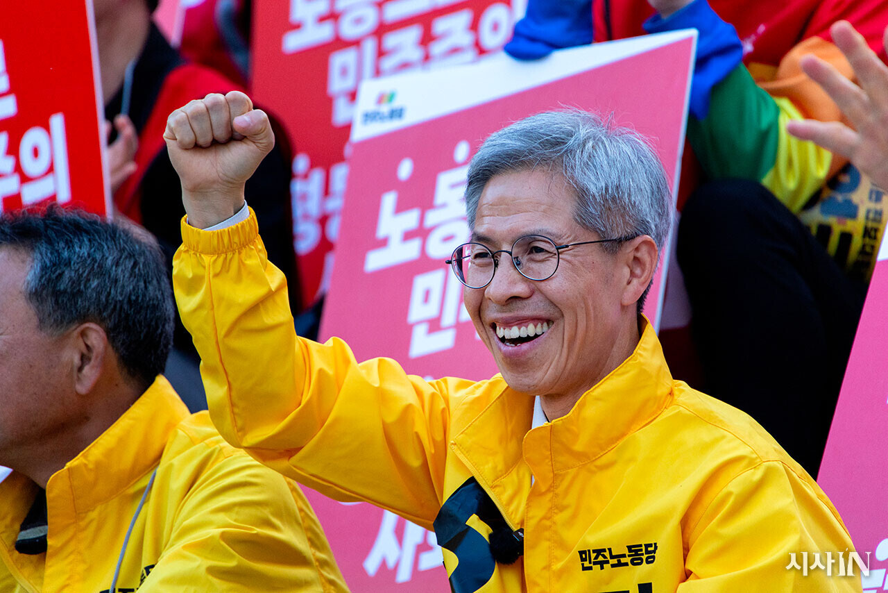 기호5번 권영국