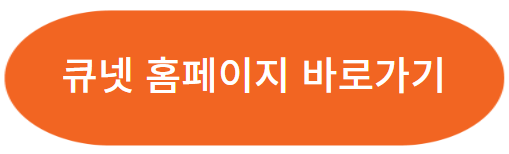 공인중개사 기출문제 다운로드 받기