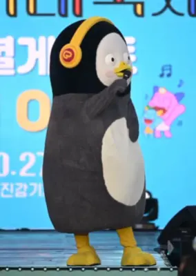 2024 펭수 팬미팅 가격 일정