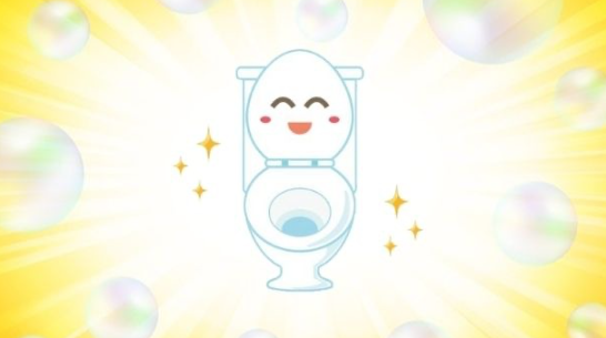 화장실