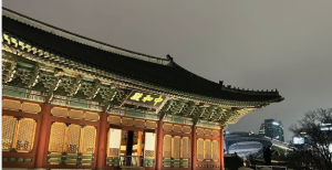 고궁야간투어