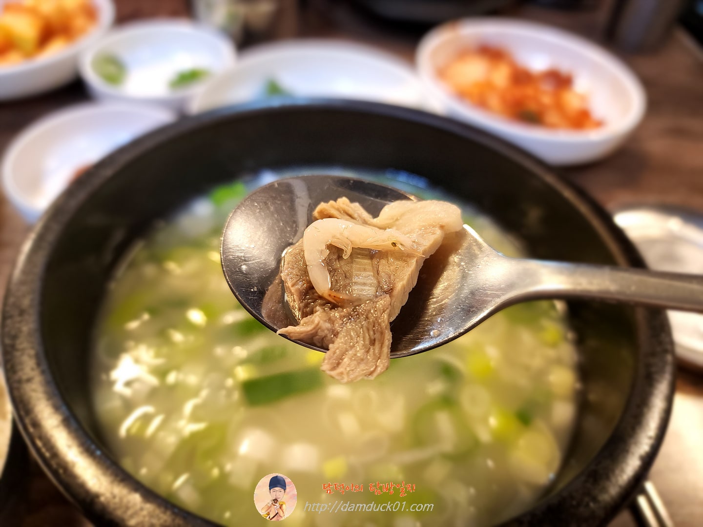 돼지국밥