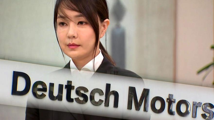 도이치모터스 김건희