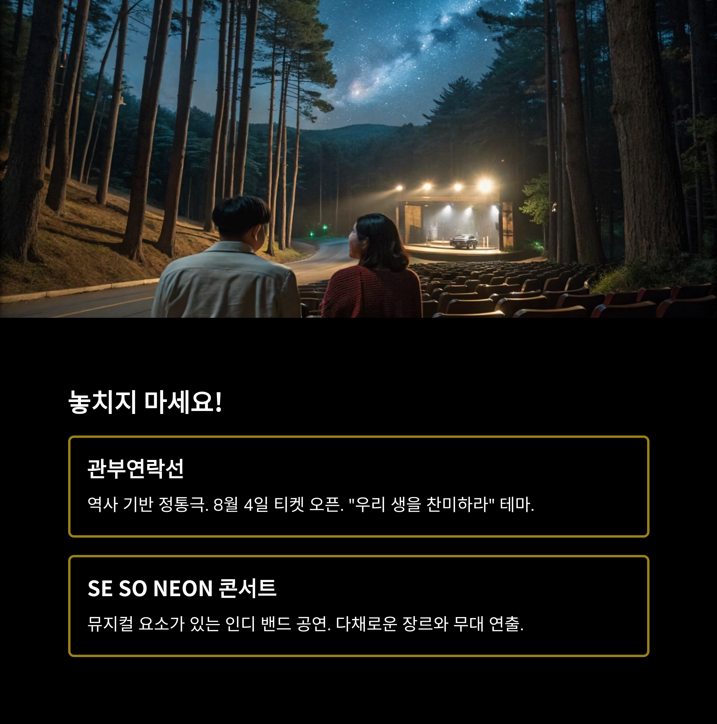 매력을 보여주는 작품들