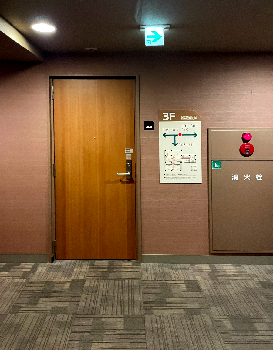 호텔 도미인 아키하바라 객실입구