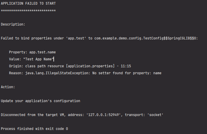 값을 주입할 방법이 없으면 스프링 실행 시 오류 발생