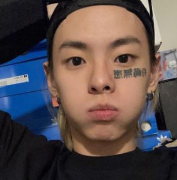 칠린호미 프로필