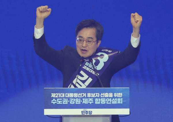 더불어민주당 경선 결과