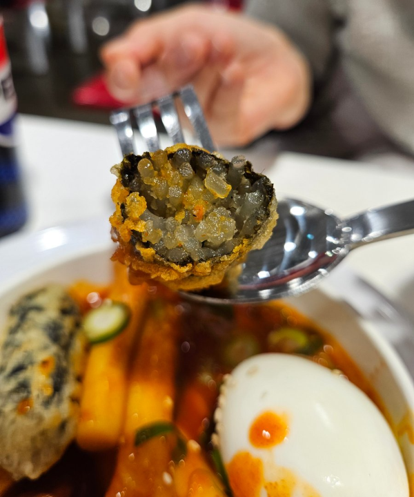 떡볶이 김말이 제공