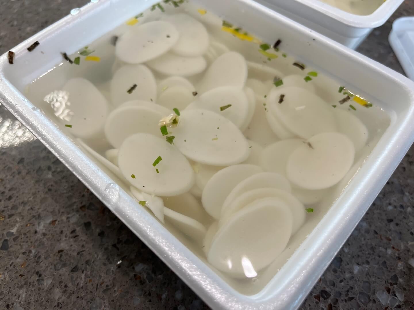 떡국떡