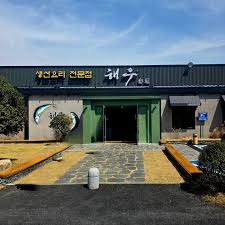 4월 23일 생생정보 맛집 총정리&amp;#44; 묵은지 대결부터 부산 여행까지 관련사진