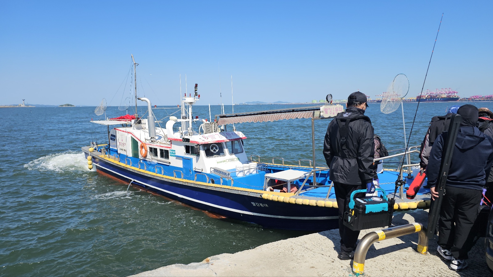 오이도(시흥 시화방조제) 배낚시 후기-Boat Fishing at Oido