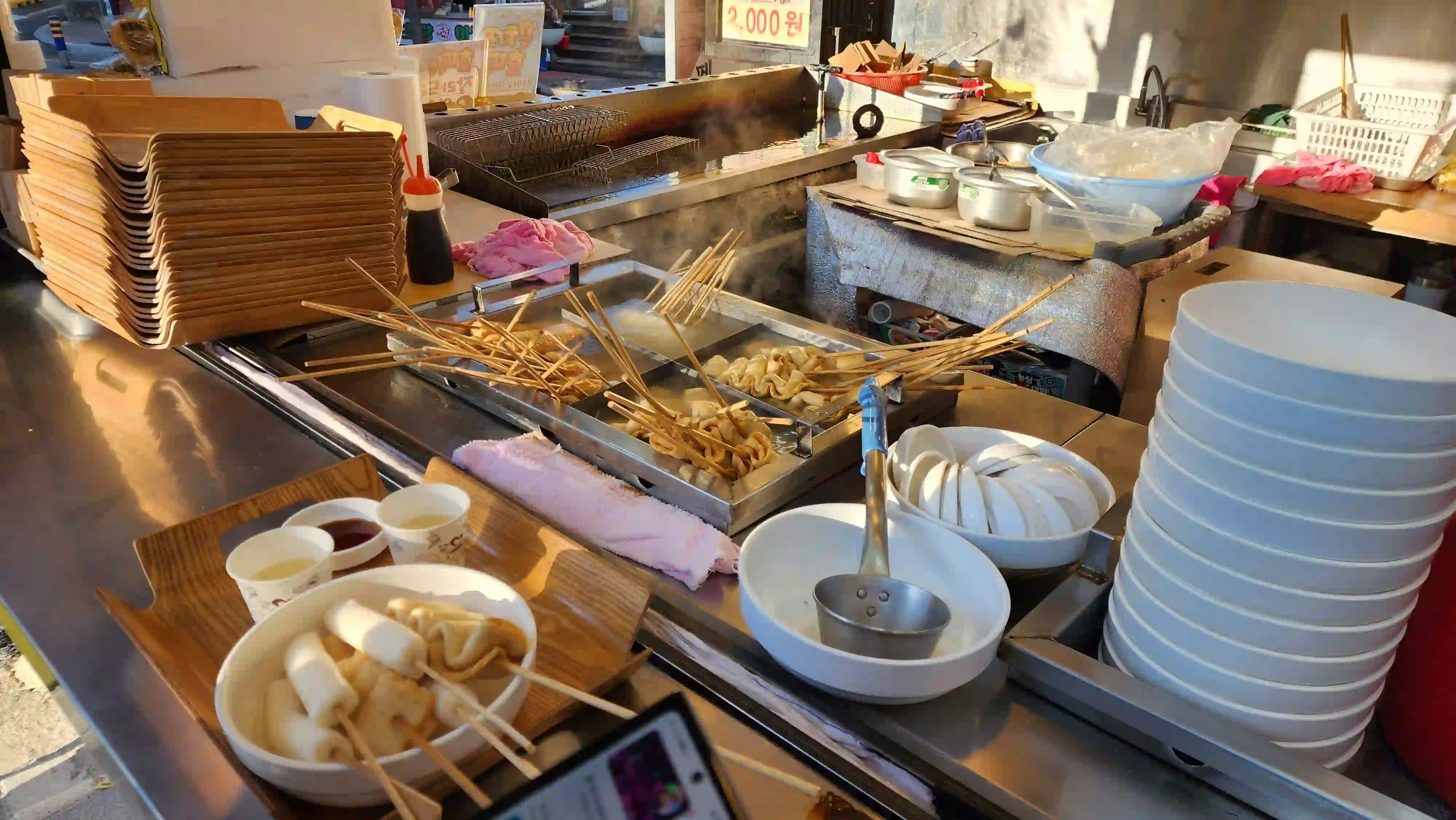 어묵 분식 사진