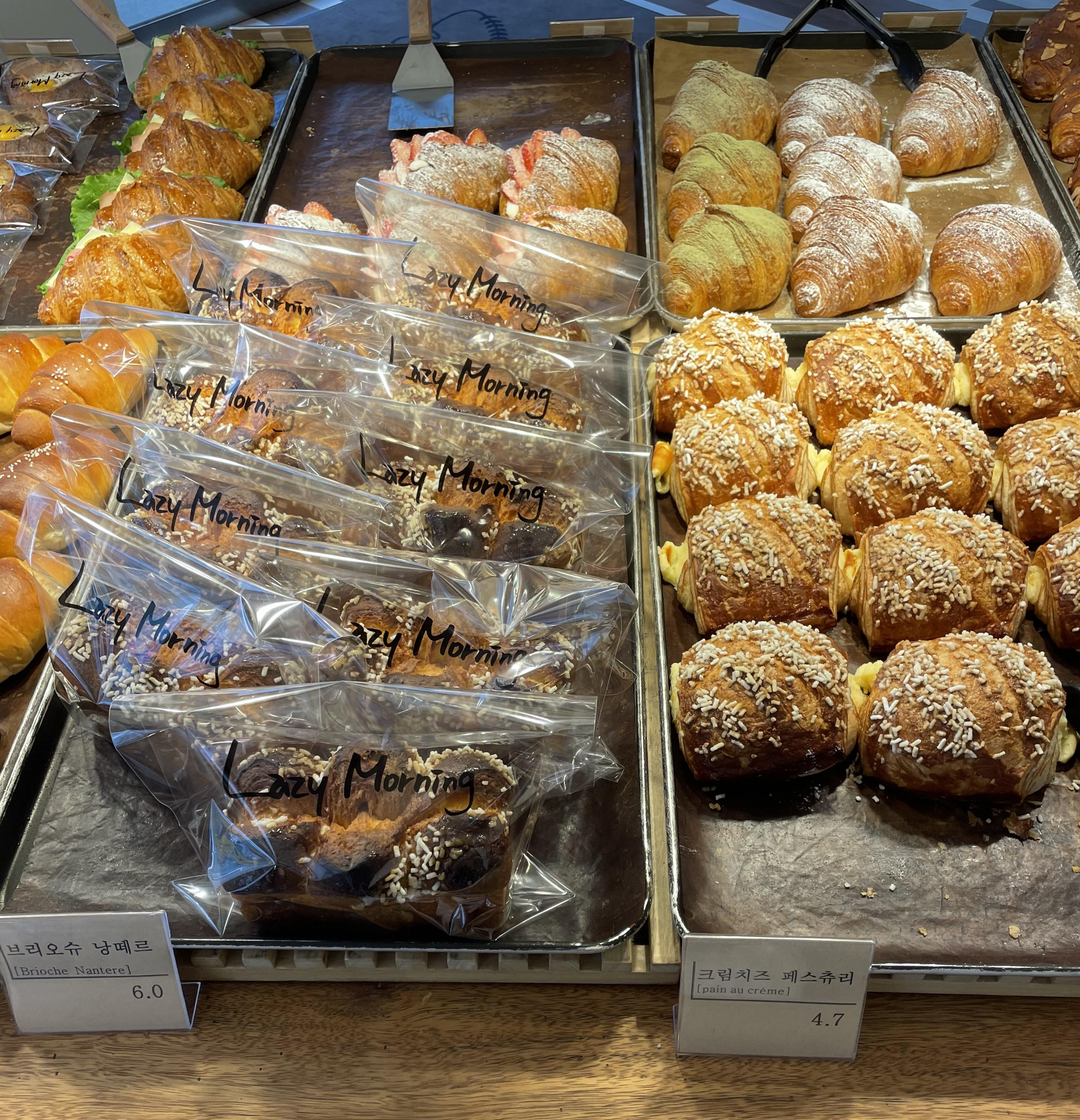 레이지모닝디저트사진