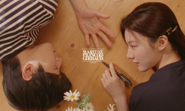 마리떼 프랑소와 저버, 고윤정과 차은우