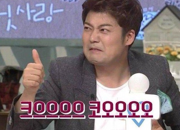엑셀 단축키 지정 만들기 설정 방법