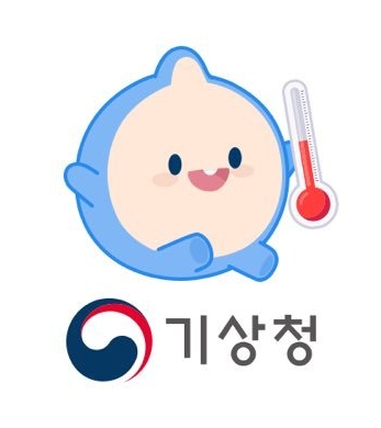 기상청 날씨 예보