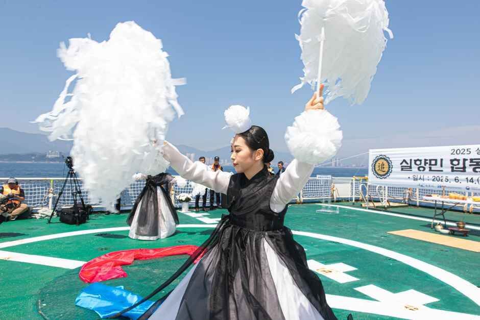 실향민문화축제 2026