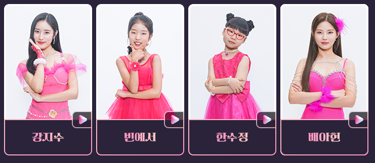 미스트롯3 참가자 72명 명단