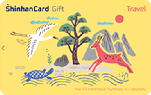 신한카드 홈페이지 해지방법 총정리 환불기준 주의사항 (3)