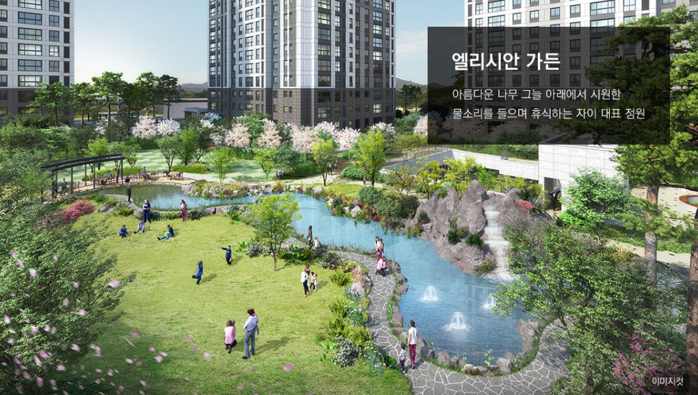 dmc 한강자이더헤리티지 무순위 줍줍