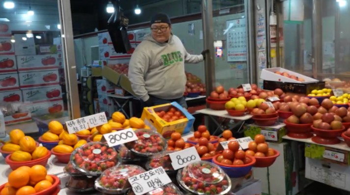 과일가게