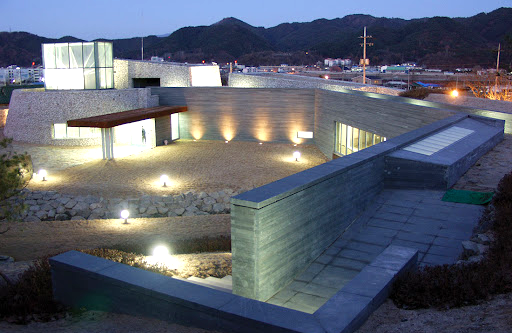 박수근 미술관 주출입구