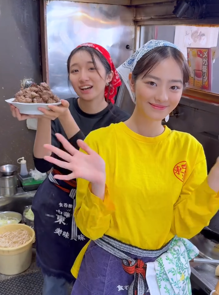 이케다호노카 프로필 04