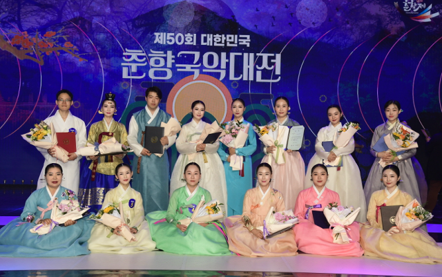 2025 남원 춘향제