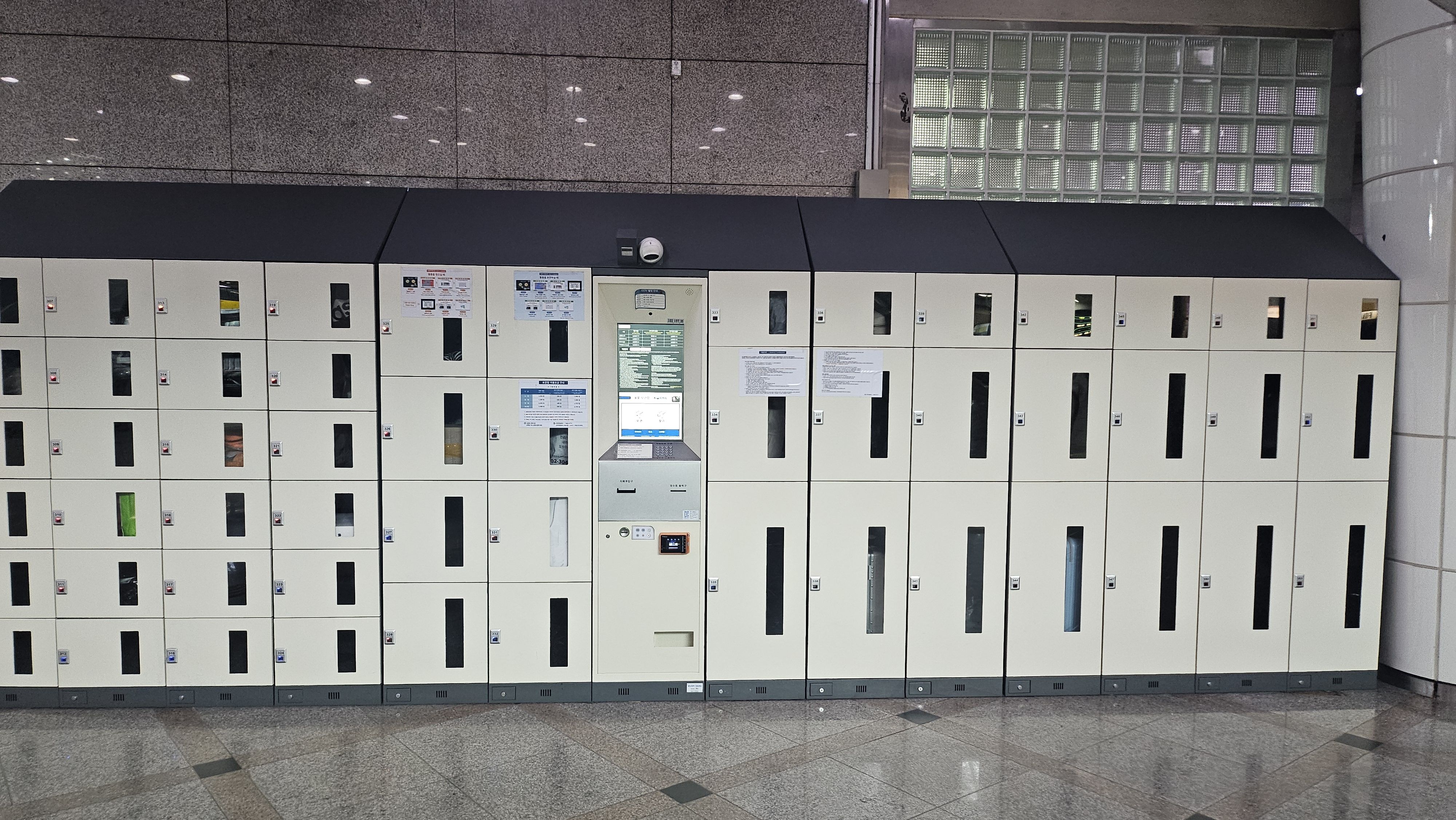 무인물품보관함