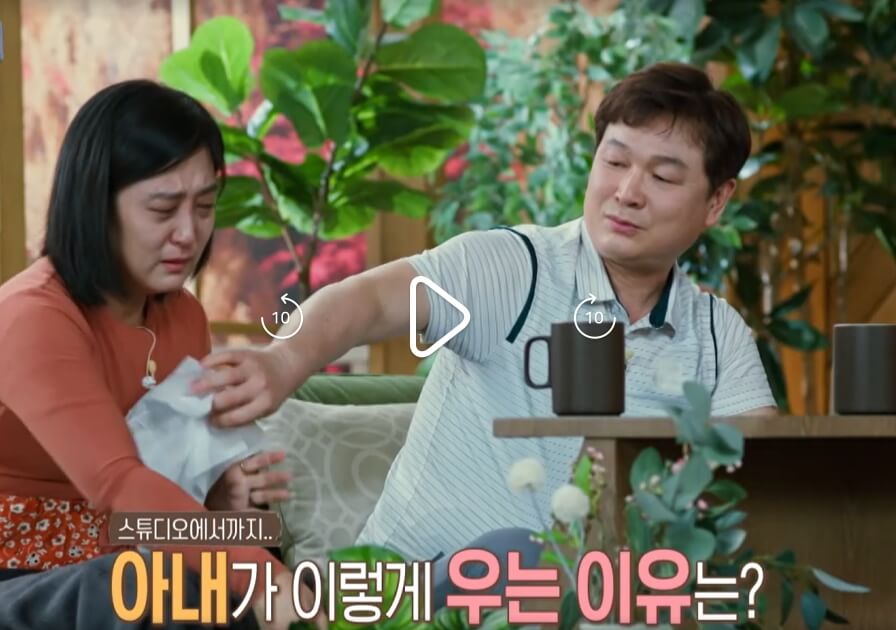 오은영-리포트-결혼지옥-97회-신들린부부