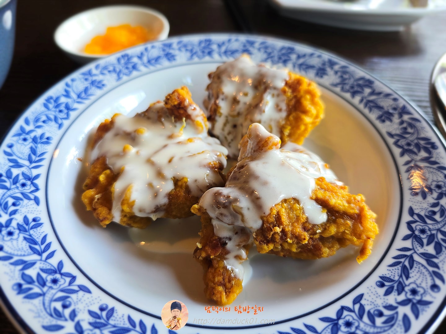 코코넛 치킨