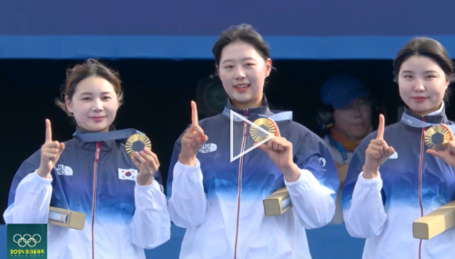 파리올림픽 양궁