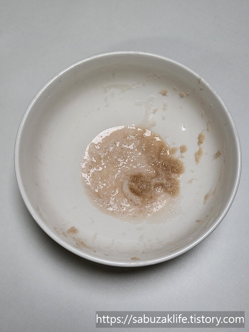 감자전 만들기 9