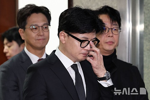 한동훈
