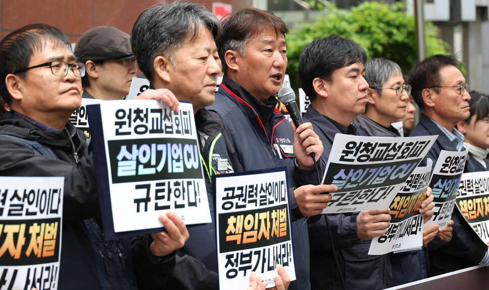 CU 진주 물류센터 사망 사고 분석: 화물연대 9,000명 결집과 투쟁지침 1호의 의미 (BGF로지스 노사 갈등 총정리)
