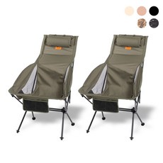 여름 가을 캠핑 의자 추천 BEST 5 - 코누 와라 체어