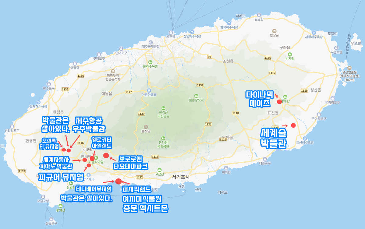 관광 지도