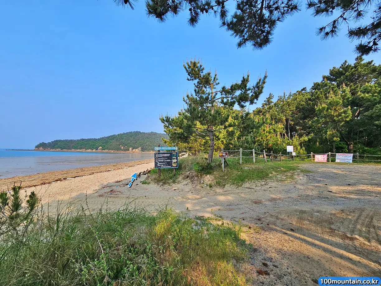 수루미해수욕장