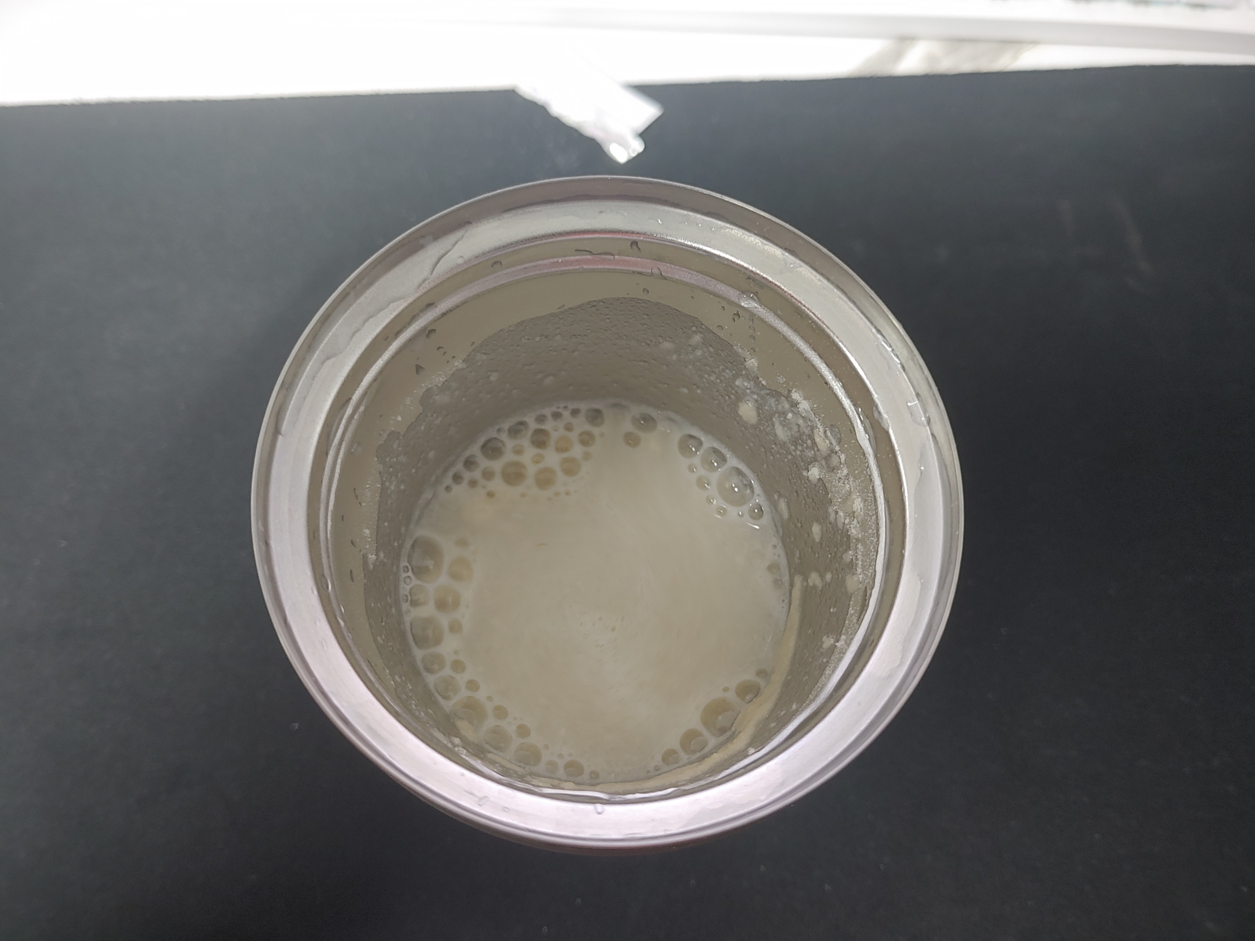 하이뮨 프로틴 밸런스 바디