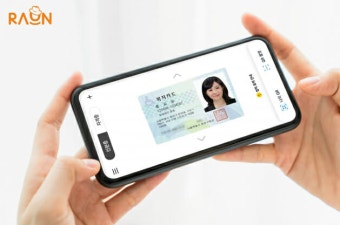 모바일 장애인등록증 혜택과 사용처 총정리