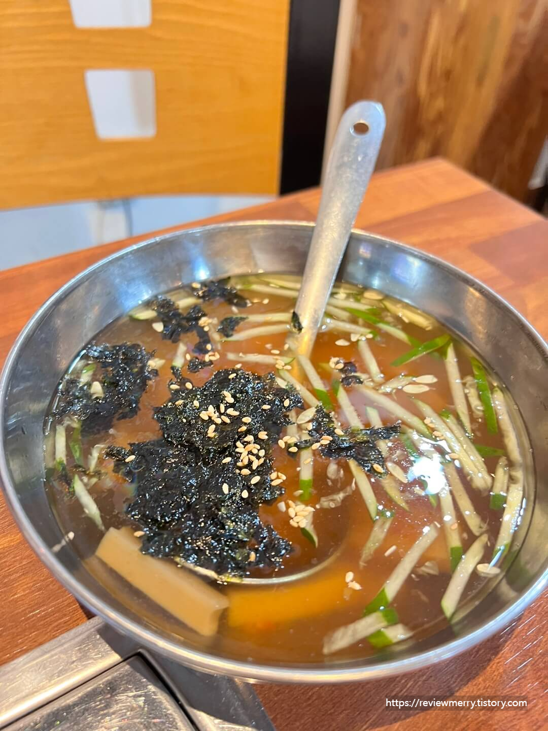 묵사발 사진