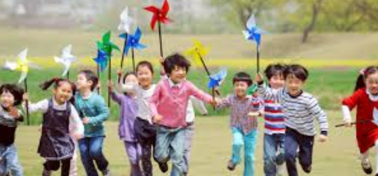 보인부담금-환급금