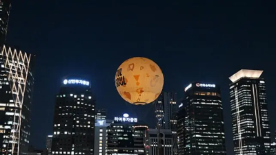 서울달 예약
